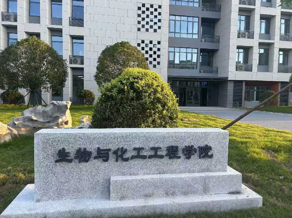 会泽县扬州职业大学体育场高杆灯项目